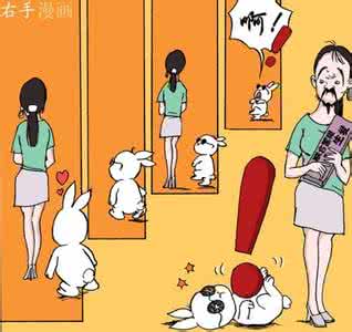 云奇付可不可信 新奇手淫另类方法可不可取