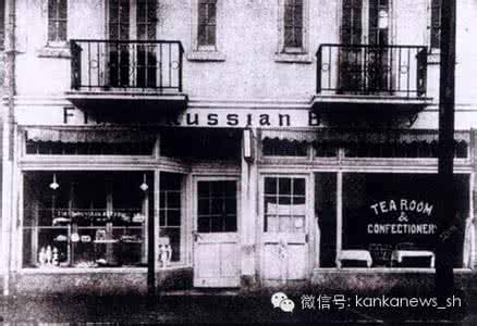 老上海咖啡馆 老上海的洋咖啡