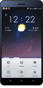 华为g7自动重启 华为g7游戏自动退出怎么办？