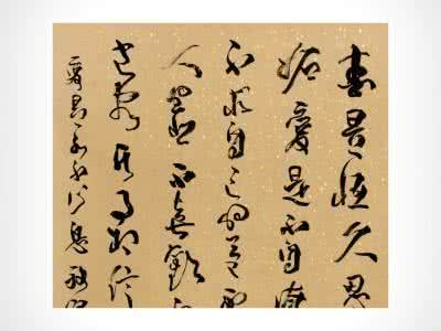 佛经经典名句 經典佛經古文249條