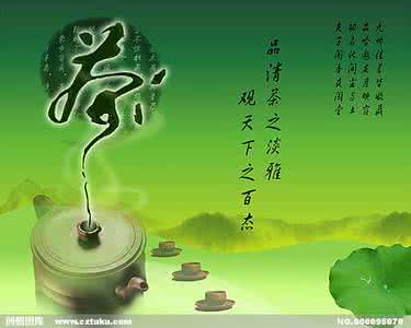 茶的诗句优雅 关于茶的诗句