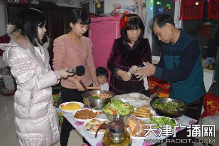 给家人做早餐 除夕夜,给家人做几道“幸福餐”