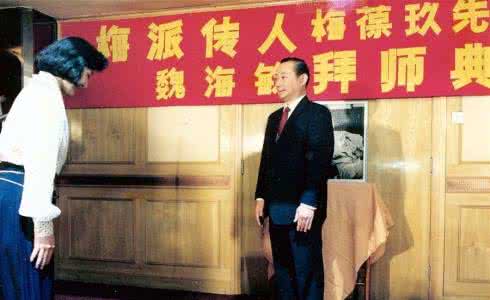 经典戏曲选段名家名段 名家讲戏|王安祈:如何选戏?为谁写戏?