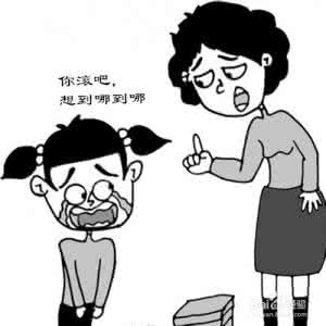 家庭教育需求调查问卷 家庭教育需注意的八个问题