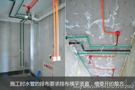 家庭水电安装知识 家庭自来水管道安装 家庭水电安装知识大全
