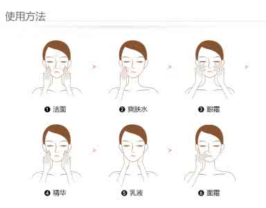 美白的方法小窍门 平价美白小方法