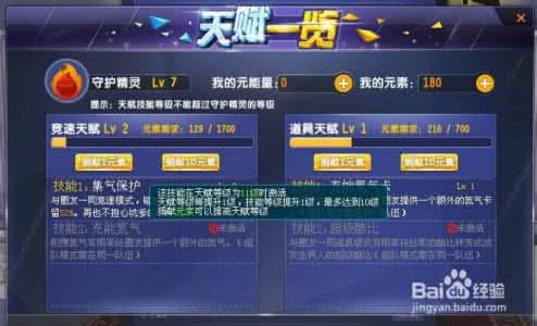 杀人游戏规则 杀人游戏规则 杀人游戏规则是什么_杀人游戏规则