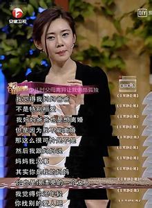 赵丽颖收视女王 励志人物赵丽颖：再成收视女王，3部顶级IP之作事业蒸蒸日上