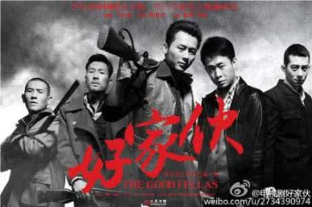 水浒传源码 好家伙：水浒传源自一段“婚外情”