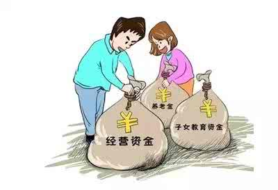 一定要完成目标的理由 一定要完成目标的理由 女人一定要管钱的5个理由！你一定要知道