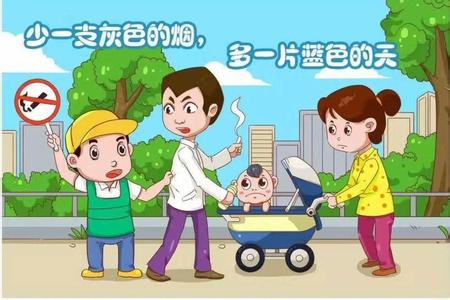 高血压高危人群干预 浙江每4个人就有1人是高血压 一天的健康方案看过来