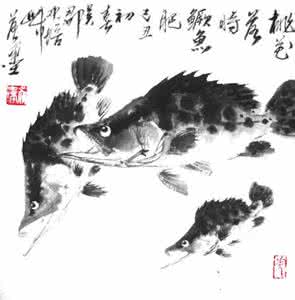 笔墨人生 在简单的笔墨里思索人生