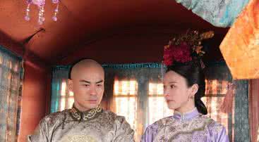 八阿哥 揭秘：现实中八阿哥胤禩真的爱他的八福晋吗?