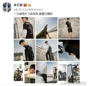 人马打野符文 人马Q&amp;A | 减肥惹恼“大姨妈”？女生不得不知的大问题！