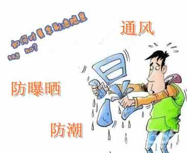 油漆车间气味处理方法 刷漆注意事项以及刷漆问题处理方法