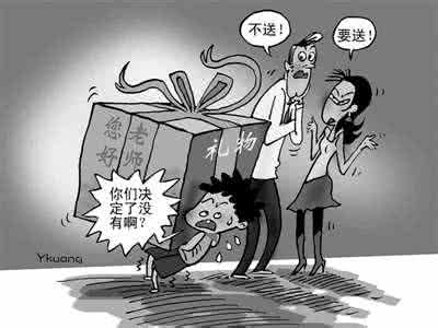 打动内心 如何送礼，才能打动别人的内心？