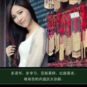 把这九张图片送给天下的女人