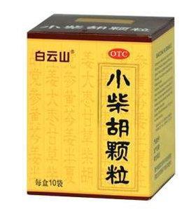 小柴胡汤加石膏 感冒之小柴胡加石膏桔梗汤证案