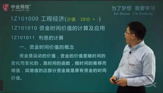 【大神的日语学习方法】颠覆了我学习语言的思维，按照这个办法可以去攻克其他语种了……
