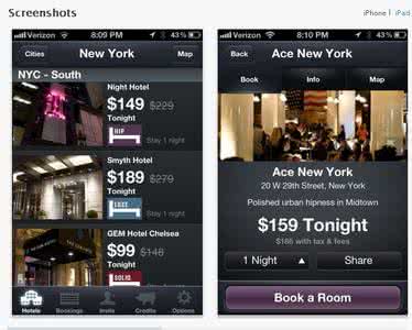 上海旅馆预订 实时旅馆预订应用HotelTonight进军国际市场