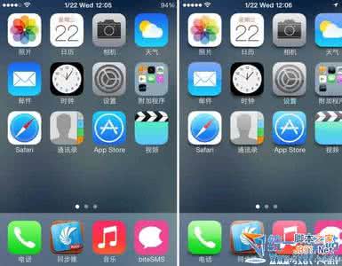 ios7如何降级到ios6 ios7降级ios6 iOS7/8越狱不用降级 ClassFolders插件回归iOS6风格使用方法