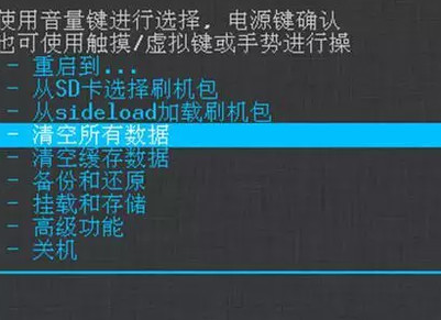 华为手机测试指令 关于华为手机,有些指令需要会用