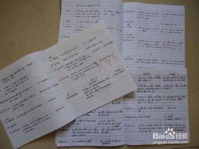 家长对学校意见和建议 家长对家庭作业的意见 关于家庭作业的建议