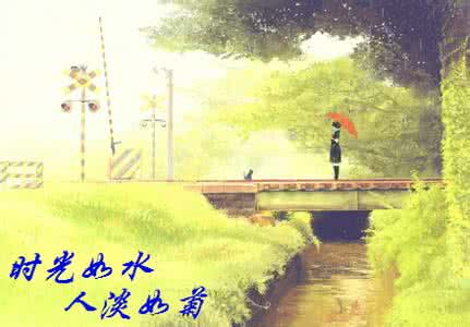 何处寻觅那美妙的时光 何处寻觅那美妙的时光 时光与尘中,寻觅台北书香
