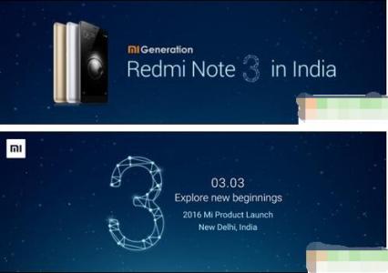 红米note4印度版 小米红米note3印度定制版手机配置如何上手评测