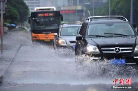 重庆暴雨造成35人死亡 重庆暴雨造成35人死亡 久用电脑造成心理死亡 办公族要避免网瘾