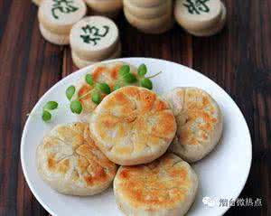 舌尖上的烟台十大名吃 【魅力烟台】扒一扒烟台十大名吃