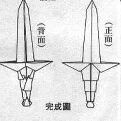 手工折纸宝剑 中式宝剑手工折纸方法