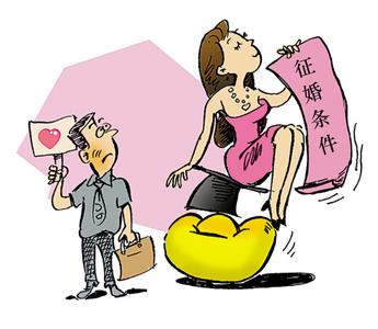 北上广不相信爱情 剩女问题可能还是“不相信爱情”