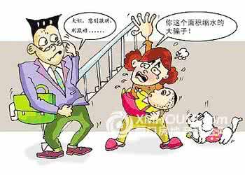 不收房要交物业费吗 买房不容易 收房须谨慎 业内人士给你支招