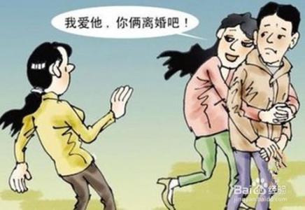 小三怎么对付难缠原配 恋爱心理学 如何战胜最难缠的七类小三