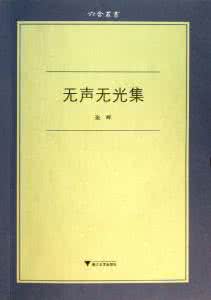 文学批评研究的对象是 文学翻译批评研究 钱谦益的文学批评研究