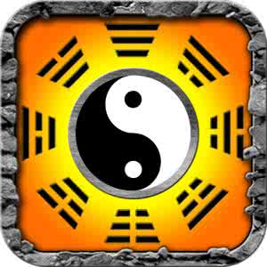 周易八卦 30分钟变身周易大师64卦