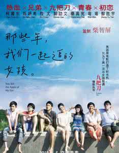 做你不愿意做的事情 我们想做点温暖的事情，你愿意一起吗？