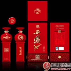 固态纯粮发酵酿酒 “纯纯粮固态白酒” 是现代酿酒大师刘国中先生