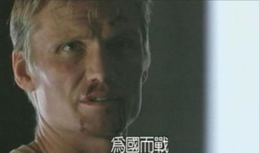 暴风捕手 电影 电影《暴风捕手》