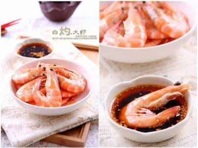去海鲜腥味 烹调海鲜去腥味的技巧