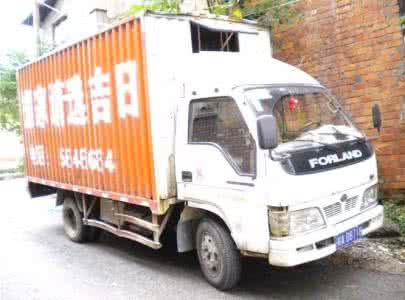 南宁搬家公司电话 南宁搬家公司电话 南宁搬家公司有哪些 南宁搬家公司介绍
