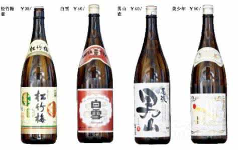 日本清酒中国发展现状 国酒佳酿——日本清酒