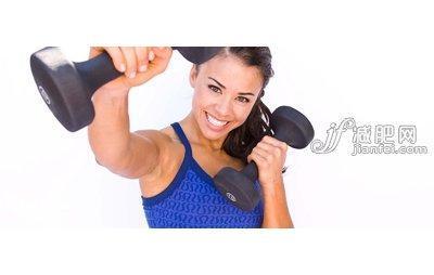 减肥瘦手臂方法 秋冬减肥九步 快速瘦手臂方法