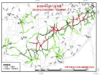 永州15·6强降水天气过程分析