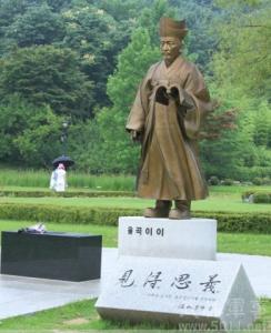 思想理论上的坚定清醒 李珥的理论思想 如何评价李珥