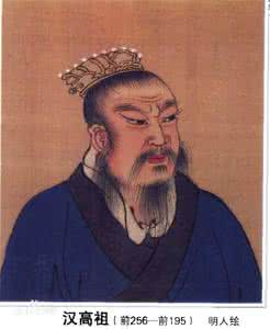 汉高祖刘邦简介 汉高祖刘邦 汉高祖刘邦有着怎样的早年经历?刘邦生平简介