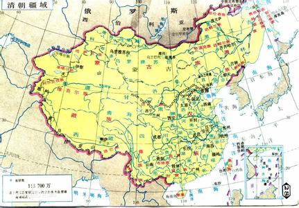 中国历朝通俗演义 名正则言顺：中国历朝国号的由来及其疆域图