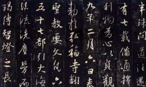 书法家王羲之阅读答案 书法家王羲之被称为什么 王羲之被称为什么