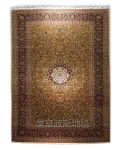 家用地毯什么材质好 波斯地毯 波斯地毯的主要材质是什么？